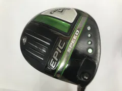 レアですEPIC SPEED 7W アッタスシャフト レアですEPIC SPEED 7W アッタスシャフト レアですEPIC SPEED 7W