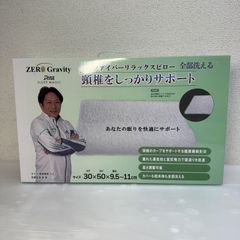 定価¥10,000ZERO ファイバースタンダードピロー原晋監督 枕 - メルカリ