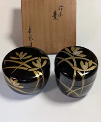 茶道具　棗　吹雪棗　黒塗　桐竹蒔絵　中村宗悦　作　表千家　裏千家　【匿名配送】 natume-123.jpg?v=1723019917&