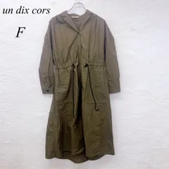 e5710 【アンディコール】レディース トレンチコート Fサイズ モスグリーン フード付き ロング丈 コットン100％