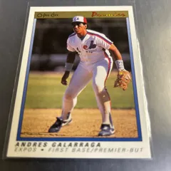 MLB 1991 O-Pee-Chee Premier Andres Galarraga Montreal Expos