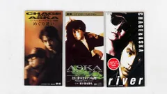 2026年最新】チャゲ&飛鳥 cdの人気アイテム - メルカリ
