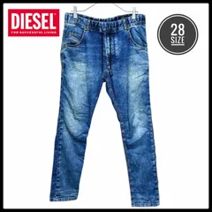 DIESEL ディーゼル ジョグジーンズ ストレッチ デニム KROOLEY スウェット織 ウエスト紐 イージーパンツ W28