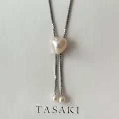 2025年最新】田崎 マベパールの人気アイテム - メルカリ