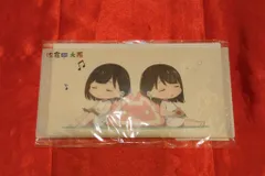 2026年最新】佐倉綾音の人気アイテム - メルカリ