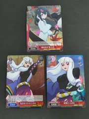 2026年最新】鑢七実の人気アイテム - メルカリ