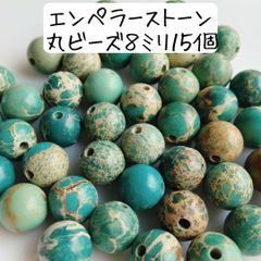 mii【プロフ必読】超断捨離中様 専用ページ - メルカリ