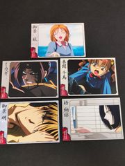 ux13 幻想水滸伝 カード コナミ KONAMI まとめ ☆カードリスト