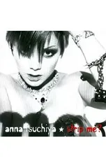 超レア土屋アンナギブソンGibson直筆サイン 超レア土屋アンナギブソンGibson直筆サイン WI HA JUN A Wavely