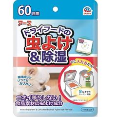 Item thumbnail for item 42112f1b-be97-40f8-a5cc-37754740f943