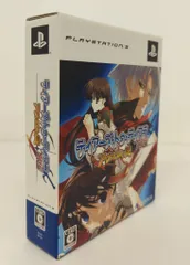 PS3 ティアーズ・トゥ・ティアラ外伝 アヴァロンの鍵(初回限定版)