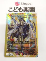 バラ売り可 WS ヴァイスシュヴァルツ ぼっちざろっく RRR SR まとめ