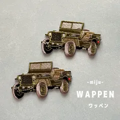 Hi208様商品ページ
