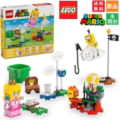 レゴ LEGO スーパーマリオ ピーチ と ぼうけん! 71441 ピーチ姫 知育玩具 送料無料 新品 未開封