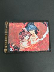 レア商品 コンプリート全119種類 スターオーシャン2 トレーディング