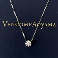 ヴァンドーム青山 キャトル ダイヤモンド ネックレス プラチナ 一粒 プラチナ ダイヤモンドキャトルネックレス（ネックレス）｜VENDOME