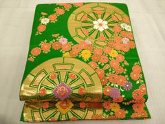 Item thumbnail for item e92425d3-6165-4d1b-bd48-4ef504877e4f