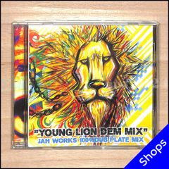 日本語ラップ】鬼 /嗚咽 [2025/06] - メルカリ