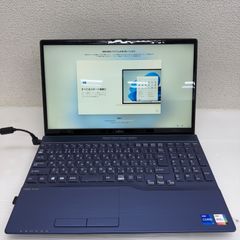 富士通Lifebook】メタリックブルー☘8世代i7☘️SSD256+1TB - メルカリ