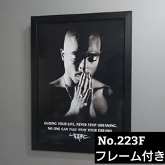 2025年最新】2PACポスターの人気アイテム - メルカリ