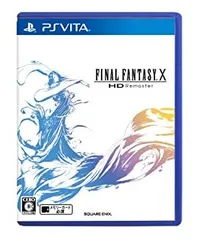 【中古】(非常に良い)ファイナルファンタジー X HD Remaster - PS Vita