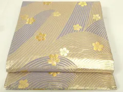 2025年最新】佐賀錦 帯の人気アイテム - メルカリ