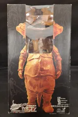 エクスプラス/Dトイ ウルトラQ カネゴン カウンターバンク(ノーマル/黄土色)