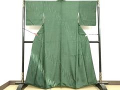 Item thumbnail for item 1244e1ca-8f6f-47ef-95a2-ad35f3db68e1