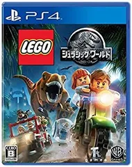 【中古】(未使用・未開封品)LEGO (R) ジュラシック・ワールド - PS4
