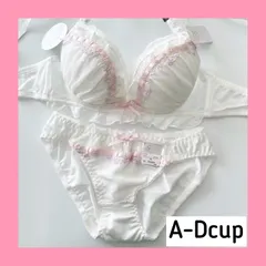 ECLAT/éclat/9360WH/ブラショーツセット/ホワイト/A70,A75,B70,B75,C70,C75,D70,D75