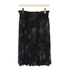 2025年最新】ブラックコムデギャルソン スカートの人気アイテム