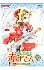 2025年最新】おとぎ銃士赤ずきんdvdの人気アイテム - メルカリ