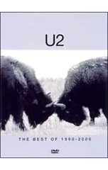 2025年最新】dvd u2の人気アイテム - メルカリ