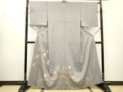 Item thumbnail for item b2a46599-2eef-4acf-8086-177f3112afe6