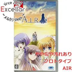 [bn:8] AIR　Nintendo Switch