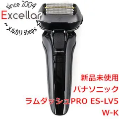 2025年最新】ラムダッシュpro es-lv5w-kの人気アイテム - メルカリ