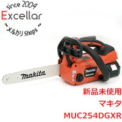 2025年最新】マキタ muc254dの人気アイテム - メルカリ