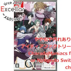 [bn:13] CharadeManiacs for Nintendo Switch