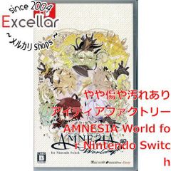 Nintendo Switch AMNESIA World 密封製品 - メルカリ