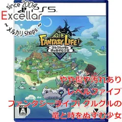 [bn:10] ファンタジーライフi グルグルの竜と時をぬすむ少女　PS5