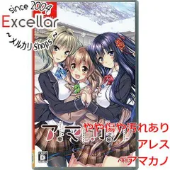 [bn:12] アマカノ　Nintendo Switch