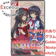 [bn:18] 金色ラブリッチェ - Golden Time -　Nintendo Switch
