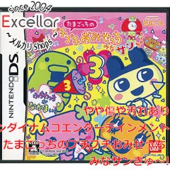 [bn:4] たまごっちのプチプチおみせっち みなサンきゅ～!　DS　説明書なし