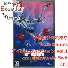 [bn:8] アイレムコレクション Vol.1　Nintendo Switch