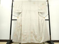 Item thumbnail for item 2ba995fb-fa7f-4a16-a23f-19546154fb59