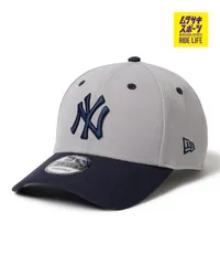 【ムラスポ公式】新品 NEW ERA ニューエラ キャップ 帽子 9FORTY 2-Tone Woven Label ニューヨーク・ヤンキース グレー ネイビーバイザー 14667828