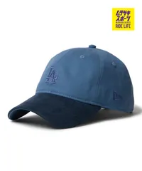【ムラスポ公式】新品 NEW ERA ニューエラ キャップ 帽子 9TWENTY Nuance Color ロサンゼルス・ドジャース フェーデッドブルー スウェードバイザー 14668002