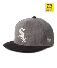 【ムラスポ公式】新品 NEW ERA ニューエラ キャップ 帽子 59FIFTY Corduroy コーデュロイ シカゴ・ホワイトソックス グレー ブラックバイザー 14668157