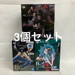 未開封 一番くじ ワンピース フィギュア 3個セット SFK308 c099