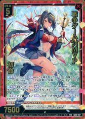 Z/X/ゼクス/IG06/ネクサスSSR/戦争ゲーム'24MVP コレット　2枚 Z/X ゼクス IG06-077 SEC 戦争ゲーム'24MVP 初命 - メルカリ
